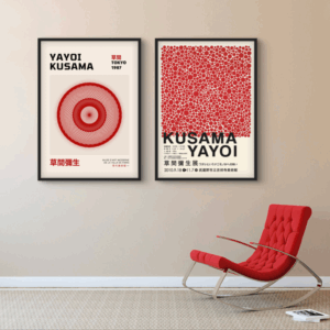 Yayoi Kusama Plakatsæt 1 Fra Plakat Portalen